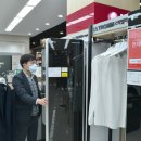 전자랜드 이미지