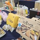 대장경식품