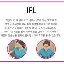 청담에이스의원 이미지