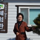 장마을 이미지