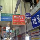 순수김밥 이미지