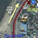 천수교사거리 이미지