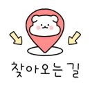 도자기공방채움 이미지