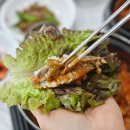 명성쌈밥 이미지