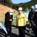 진주시 안락공원 이미지