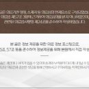 두산치과의원 이미지