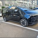 방축천6 정부세종청사북측 | 세종시렌트카, 세종시승합차렌트로 떠난 하루 여행 브이로그 같은 후기 🚗✨