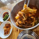육삼시대 이미지
