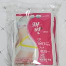 상쾌한 약국 이미지