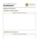 라현의원 이미지