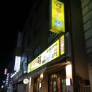 GS25부평역사 이미지