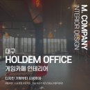 홀덤STORY