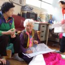 광원아파트경로당 이미지