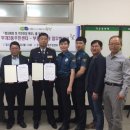 부개3동 주민센터 이미지