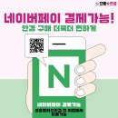 H9662 이미지