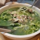 오늘은남산칼국수