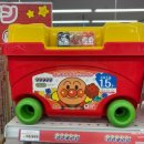 땡칠이도시락 | 일본 오사카 난바파크스 토이저러스·베이비저러스, 두돌 아기 장난감 쇼핑 후기 (가격 비교, 매장 후기)