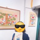 가인민화공방