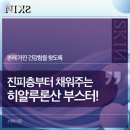 닉스의원 이미지