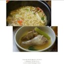 마리해물칼국수 이미지