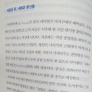 중산식당 이미지