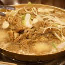 정감어린 이미지