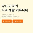 당근PC 이미지