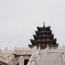 철기시대