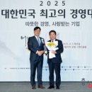 역동경로당 이미지