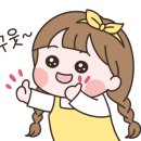 용철이 떡갈비 이미지