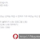 박무정의원 이미지