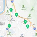 대덕경찰서 송촌지구대 이미지