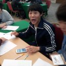 청송자동차고등학교 이미지