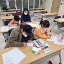 캘리그라피 소품만들기 이미지