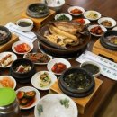 대숲마을 이미지