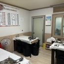 또와정육점 이미지