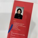 피어리대구결혼정보회사 이미지