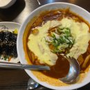 즉석떡볶이 - 미추홀구 인하로406번길 39 | 즉석떡볶이