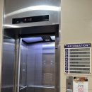 힐링캠프훈풀어드림안마원 이미지