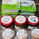 송광건강식품