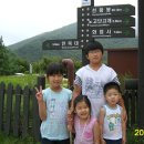 2009.08.03...지리산 성삼재 이미지