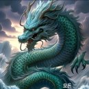 신한냉동