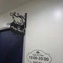 산본속눈썹 유지력 좋고 눈이 편안한 여자들의예뻐지는시간 재방문!