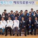 영양치과의원 이미지