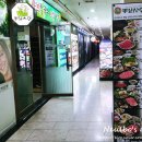 뽕잎사랑샤브칼국수보쌈냉면 이미지