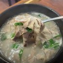 왕십리순대국 - 이천시 이섭대천로 509 | 왕십리순대국