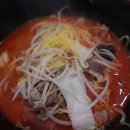충칭마라탕 - 오산시 법원로 56 | 충칭마라탕