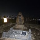 솔밭가든 이미지