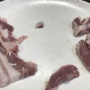 관광식당