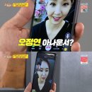 눈물떡볶이 이미지